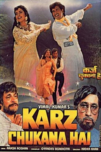 Karz Chukana Hai movie poster