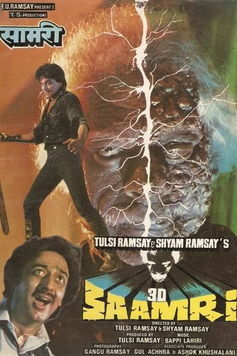 3D Saamri movie poster