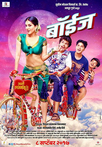 Boyz movie poster