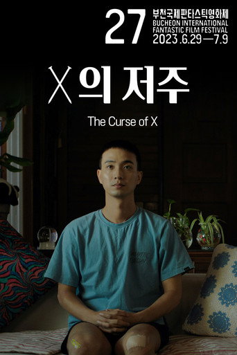 The Curse of X movie poster