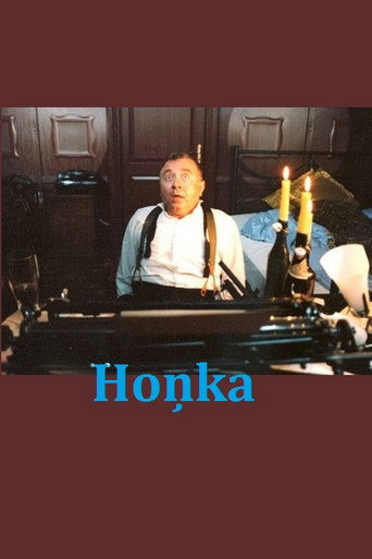 Honka movie poster