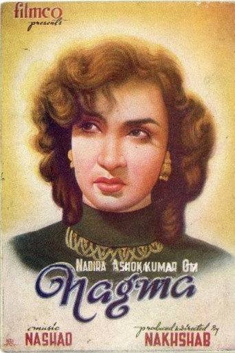 Nagma movie poster
