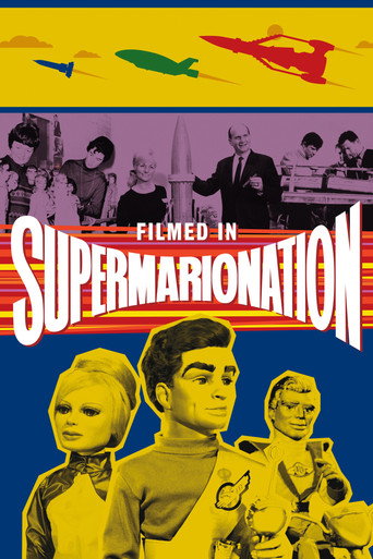 Filmed in Supermarionation movie poster