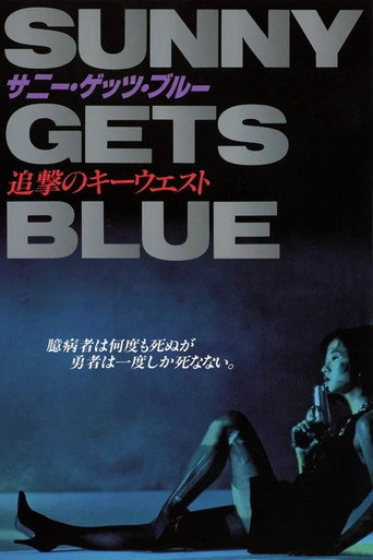 Sunny Gets Blue movie poster