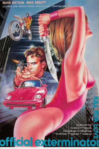 Official Exterminator: Kill for Love movie poster