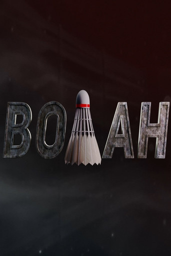 Волан movie poster