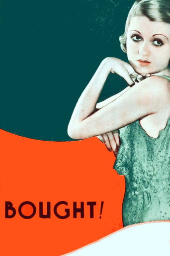 Bought! movie poster