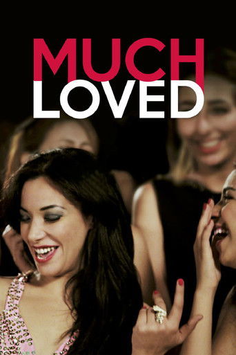 Much Loved movie poster