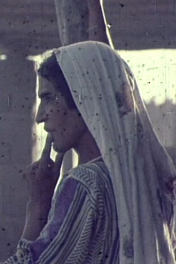 Bandar Abbas and the Persian Gulf movie poster