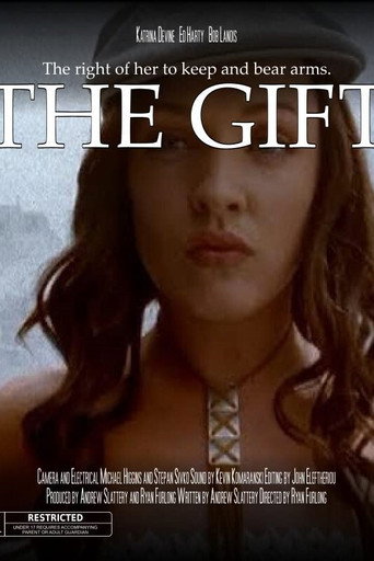 The Gift movie poster
