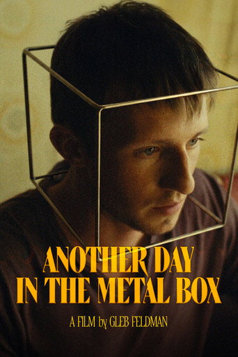 Another Day in the Metal Box movie poster