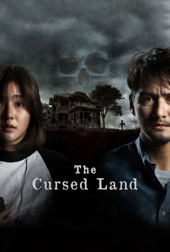 The Cursed Land movie poster