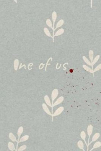 One of Us movie poster