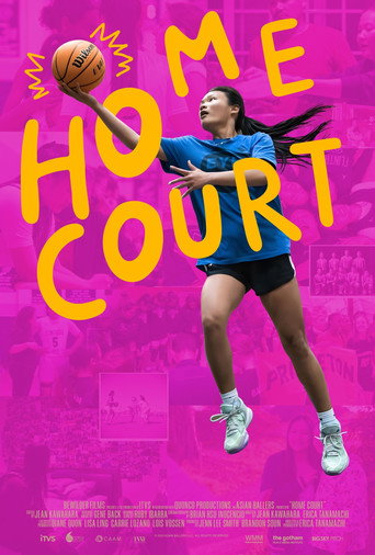 Home Court movie poster