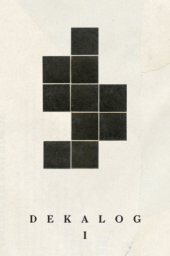 Decalogue I movie poster