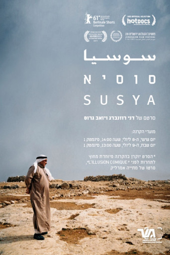 Susya movie poster