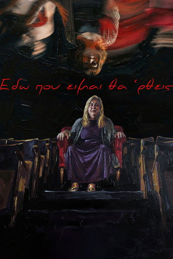As I am now, so shall you be movie poster