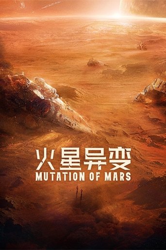 Mutation on Mars movie poster