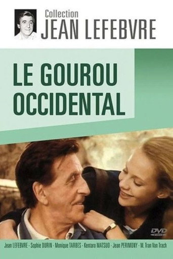 Le gourou occidental movie poster