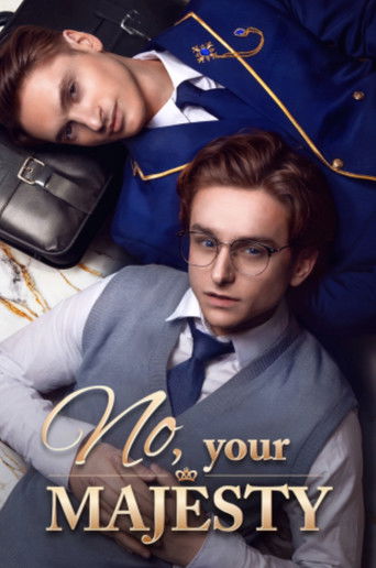 No, Your Majesty movie poster