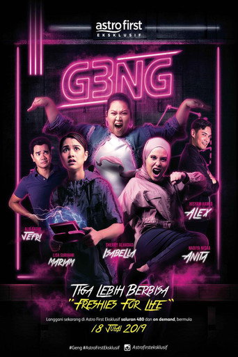 Geng movie poster