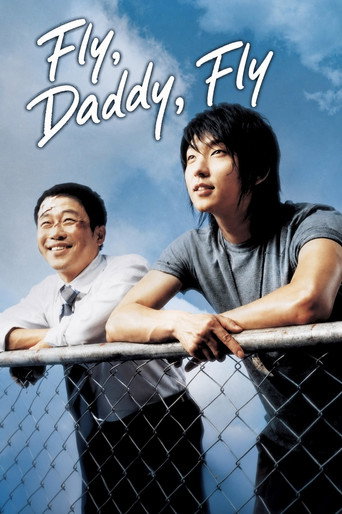 Fly, Daddy, Fly movie poster