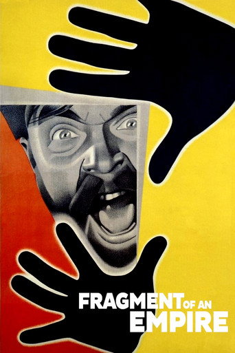 Fragment of an Empire movie poster