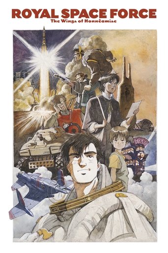 Royal Space Force - The Wings of Honneamise movie poster
