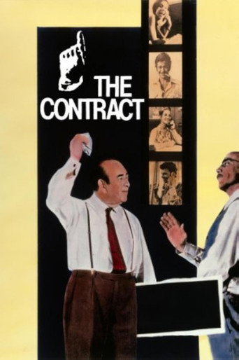 Katz and Carrasso movie poster