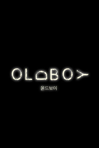Oldboy movie poster