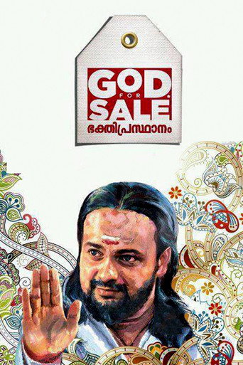 God For Sale movie poster