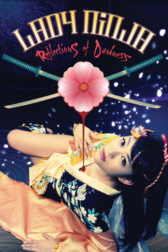 Lady Ninja: Reflections of Darkness movie poster