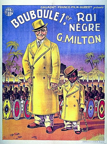 Bouboule 1er, roi nègre movie poster
