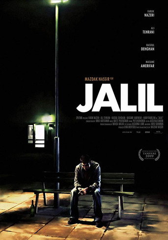 Jalil movie poster