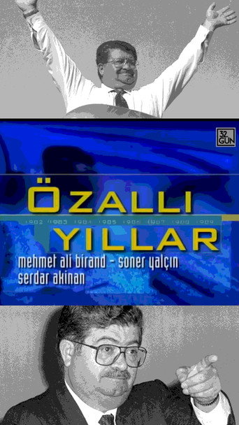 Özallı Yıllar movie poster