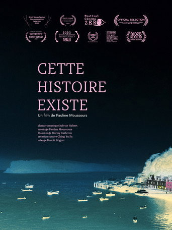 Cette histoire existe movie poster