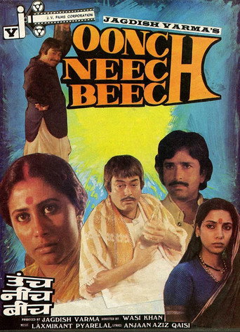 Oonch Neech Beech movie poster