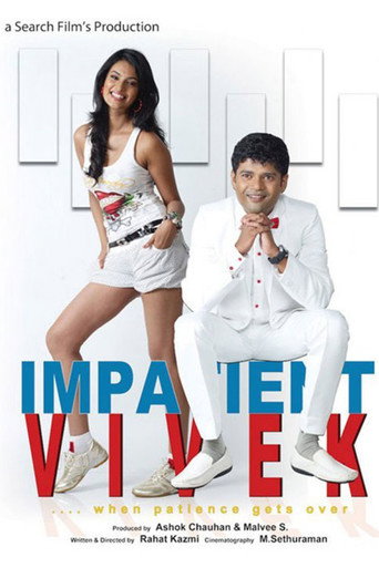 Impatient Vivek movie poster