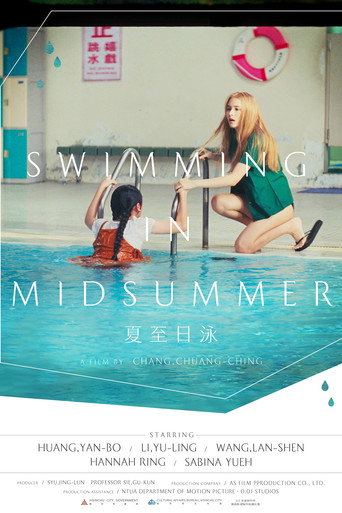 Swimming in MidSummer movie poster
