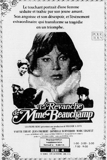 La revanche de Madame Beauchamp movie poster