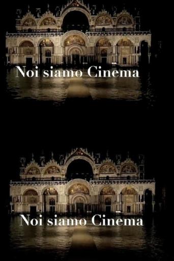 We Are Cinema movie poster
