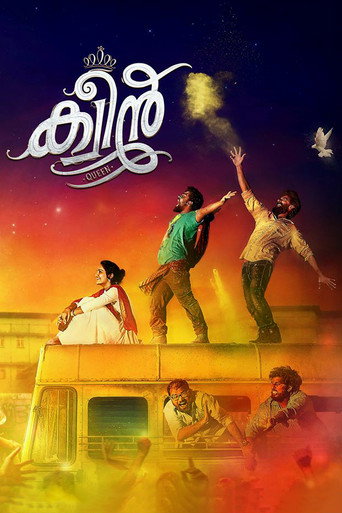 Queen movie poster