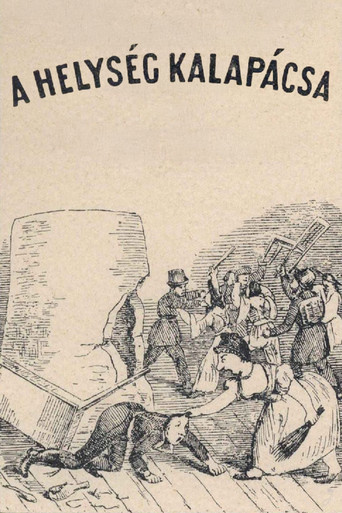 A helyseg kalapacsa movie poster
