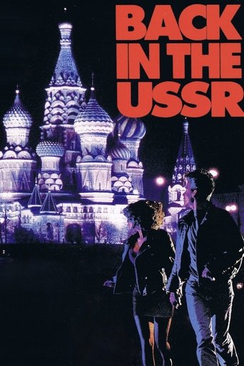 Back in the USSR movie poster