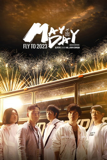 MAYDAY FLY TO 2023 movie poster