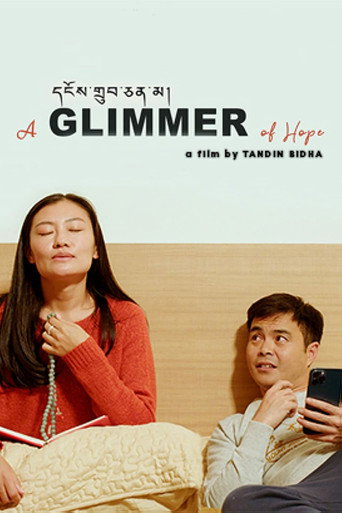 Nidrupchenma: A Glimmer of Hope movie poster