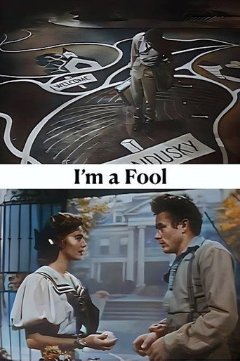 Sherwood Anderson's I'm A Fool movie poster