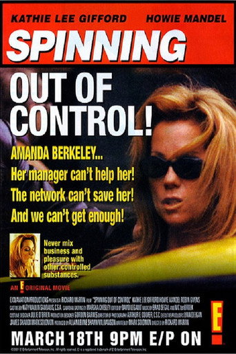Spinning Out of Control movie poster