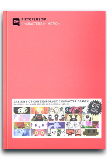 Pictoplasma: Characters in Motion, Vol. 1 movie poster