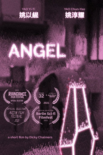 ANGEL movie poster